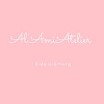 Al’AmiAtelier