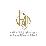 Alawael Bilingual School