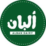 Alban Dairy شركه البان ديري