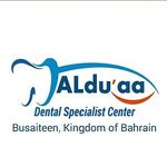 Al Duaa Dental Center