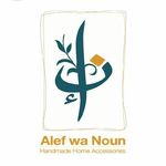 Alef wa Noun by Esraa Fathy