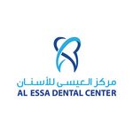 Al Essa Dental Center Oman