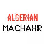 🇩🇿 Algerian Machahir 🇩🇿
