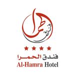 Al Hamra Hotel - فندق الحمرا