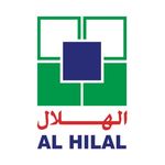 Al Hilal Hospital (Official)