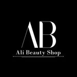 ALI BEAUTY SHOP علي بيوتي شوب