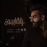 Ali Dashti | علي دشتي