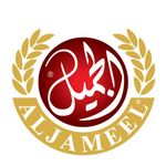 Aljameel - الجميل