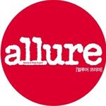 얼루어 코리아 Allure Magazine Korea