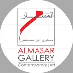 AL MASAR GALLERY