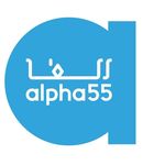 Alpha 55