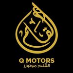 Al Qalam Motors l QMOTORS