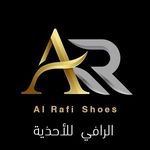 Alrafi Shose. الرافي للأحذيه