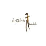 alsalhiastud   الصالحية