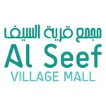 Walk & Mall @ Al Seef Village