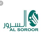 السرور - Al Soroor