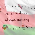 Al Zain Nurseries 👩🏻‍🏫