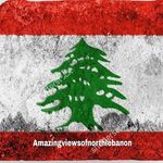 🇱🇧 North Lebanon🌲🇱🇧 شمال لبنان