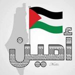 🇰🇼📍🇯🇴اللورد 🇰🇼📍🇯🇴اللورد