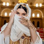 Амина Нуртаза Амина Нуртаза