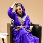 Amira Al Abbas أميرة العباس