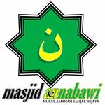 An-Nabawi Media