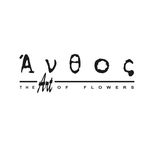 Anthos "The Art Of Flowers"