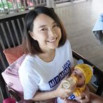 Aon Luckkana Aon Luckkana