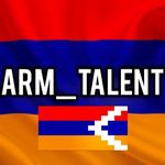 🇧🇪🇳🇱Arm_Talent🇦🇲(11k)