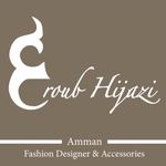 Aroub fashion designer & Acc