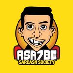 Asa7be Sarcasm Society