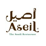 Aseil  أصيل