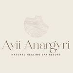 Ayii Anargyri Spa Resort