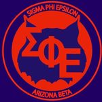 Sigma Phi Epsilon