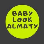 ДЕТСКАЯ ОДЕЖДА, АЛМАТЫ ДЕТСКАЯ ОДЕЖДА, АЛМАТЫ