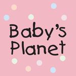 Baby's Planet