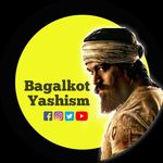 Bagalkot Yash Fc