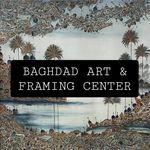 Baghdad Art Gallery