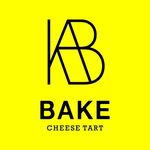 Bake Cheese Tart