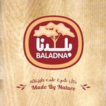 Baladna Restaurant