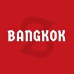 Bangkok🇹🇭| กรุงเทพ | Travel ✈️