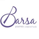 Barsa Pastries | حلويات بارسا