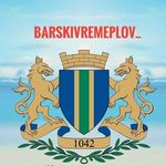 Barski Vremeplov