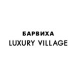 Barvikha Luxury Village