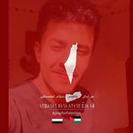 باسم عادل المنيفي 🇾🇪