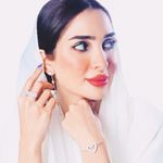 Basma Al-Issa ٰبسمه آل عيسى