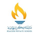 Beacon Private School