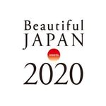 Beautiful JAPAN towards 2020