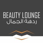 BEAUTY LOUNGE💄