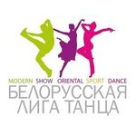 Belarusian Dance League